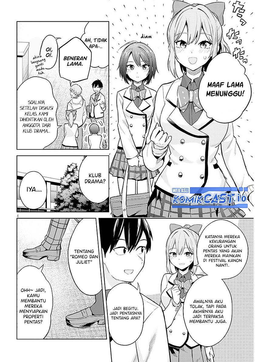 Jitsu wa Gimai (Imouto) deshita. ~Saikin de Kitagiri no Otouto no Kyorikan ga Yatara Chikaiwake~ Chapter 12