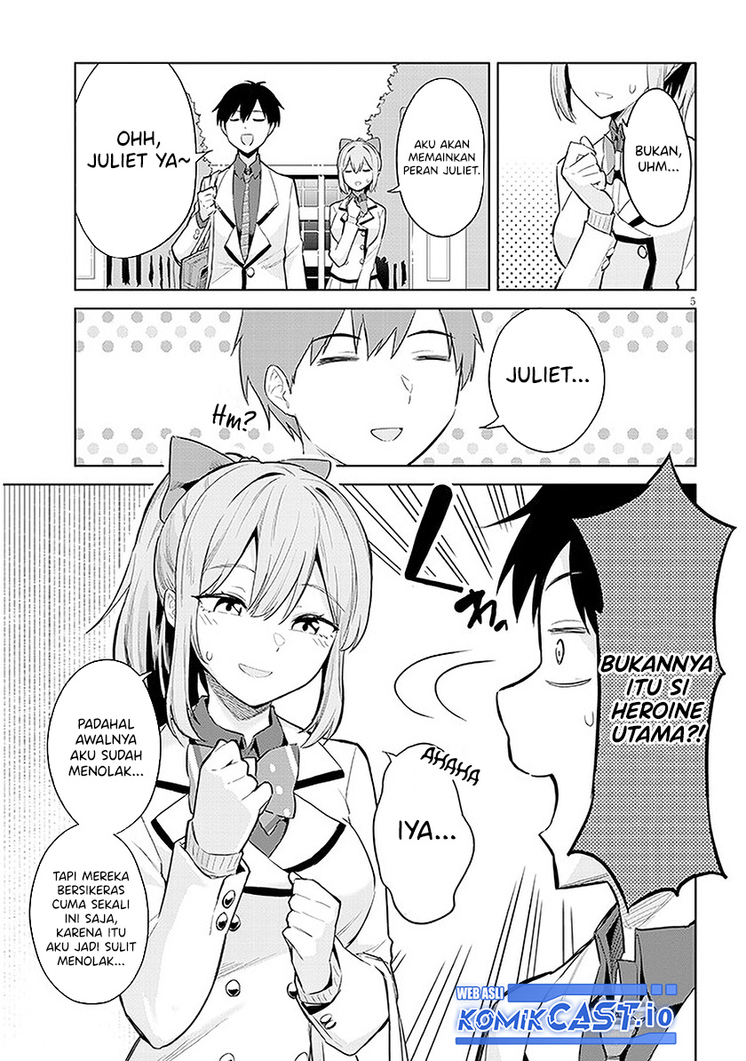 Jitsu wa Gimai (Imouto) deshita. ~Saikin de Kitagiri no Otouto no Kyorikan ga Yatara Chikaiwake~ Chapter 12