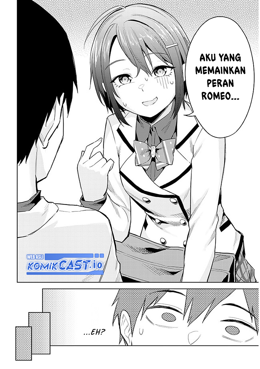 Jitsu wa Gimai (Imouto) deshita. ~Saikin de Kitagiri no Otouto no Kyorikan ga Yatara Chikaiwake~ Chapter 12