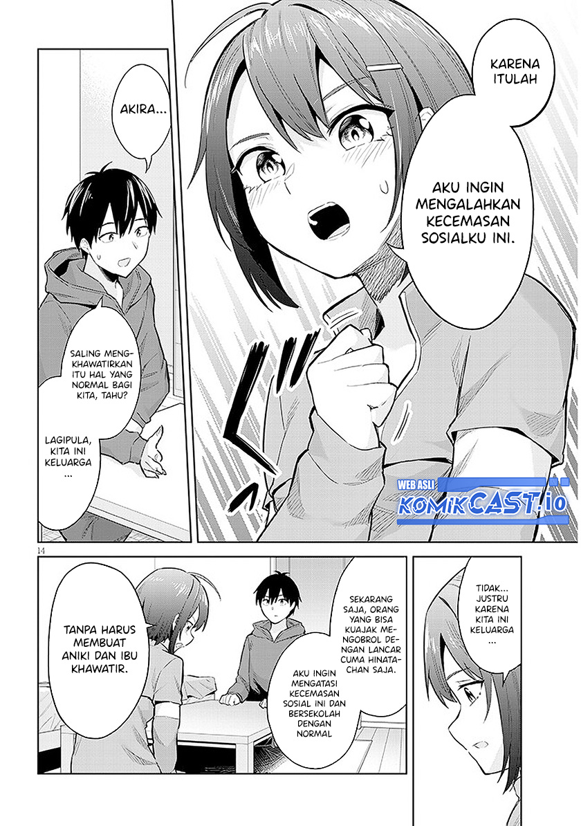 Jitsu wa Gimai (Imouto) deshita. ~Saikin de Kitagiri no Otouto no Kyorikan ga Yatara Chikaiwake~ Chapter 12