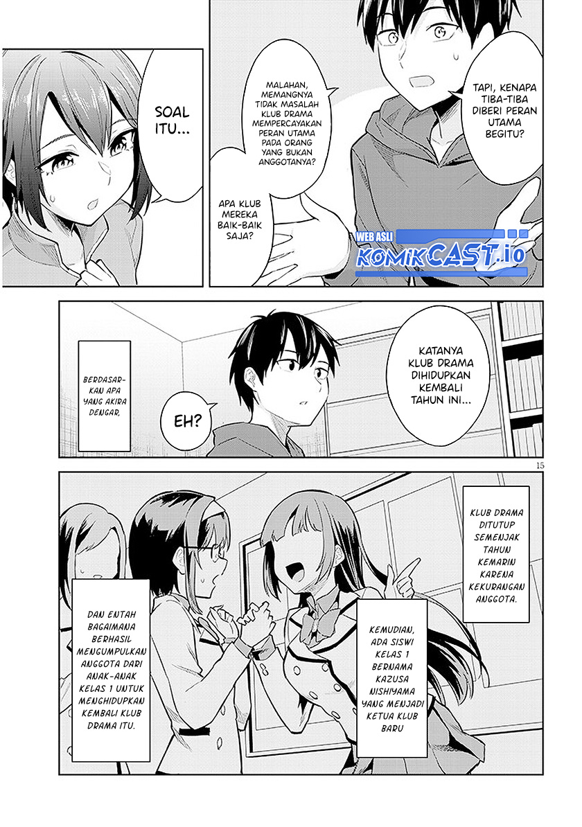 Jitsu wa Gimai (Imouto) deshita. ~Saikin de Kitagiri no Otouto no Kyorikan ga Yatara Chikaiwake~ Chapter 12