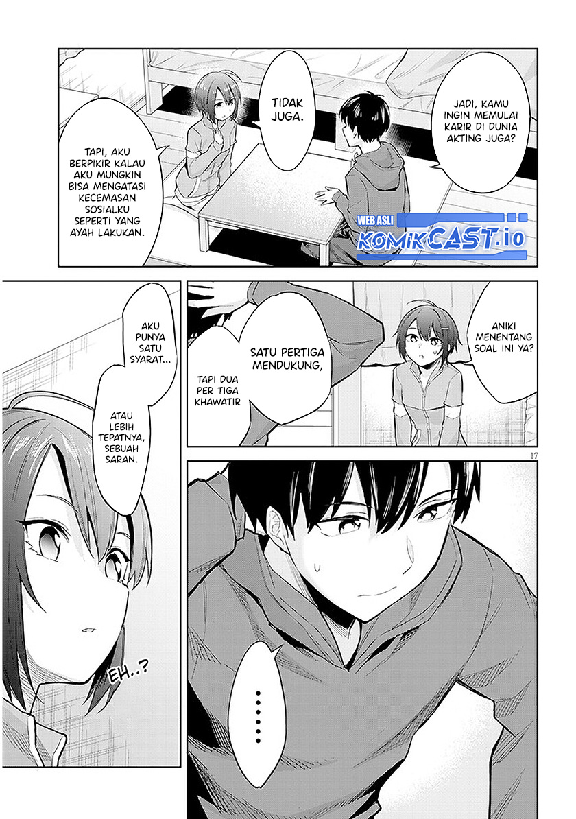 Jitsu wa Gimai (Imouto) deshita. ~Saikin de Kitagiri no Otouto no Kyorikan ga Yatara Chikaiwake~ Chapter 12