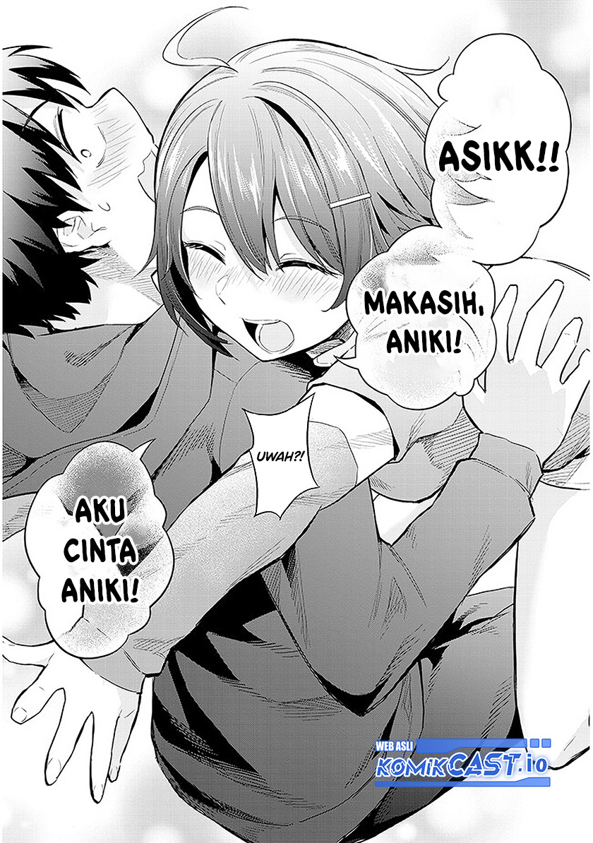 Jitsu wa Gimai (Imouto) deshita. ~Saikin de Kitagiri no Otouto no Kyorikan ga Yatara Chikaiwake~ Chapter 12