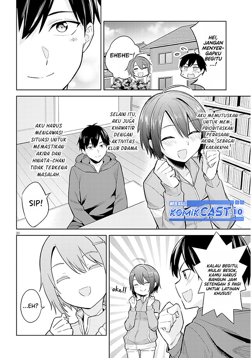Jitsu wa Gimai (Imouto) deshita. ~Saikin de Kitagiri no Otouto no Kyorikan ga Yatara Chikaiwake~ Chapter 12