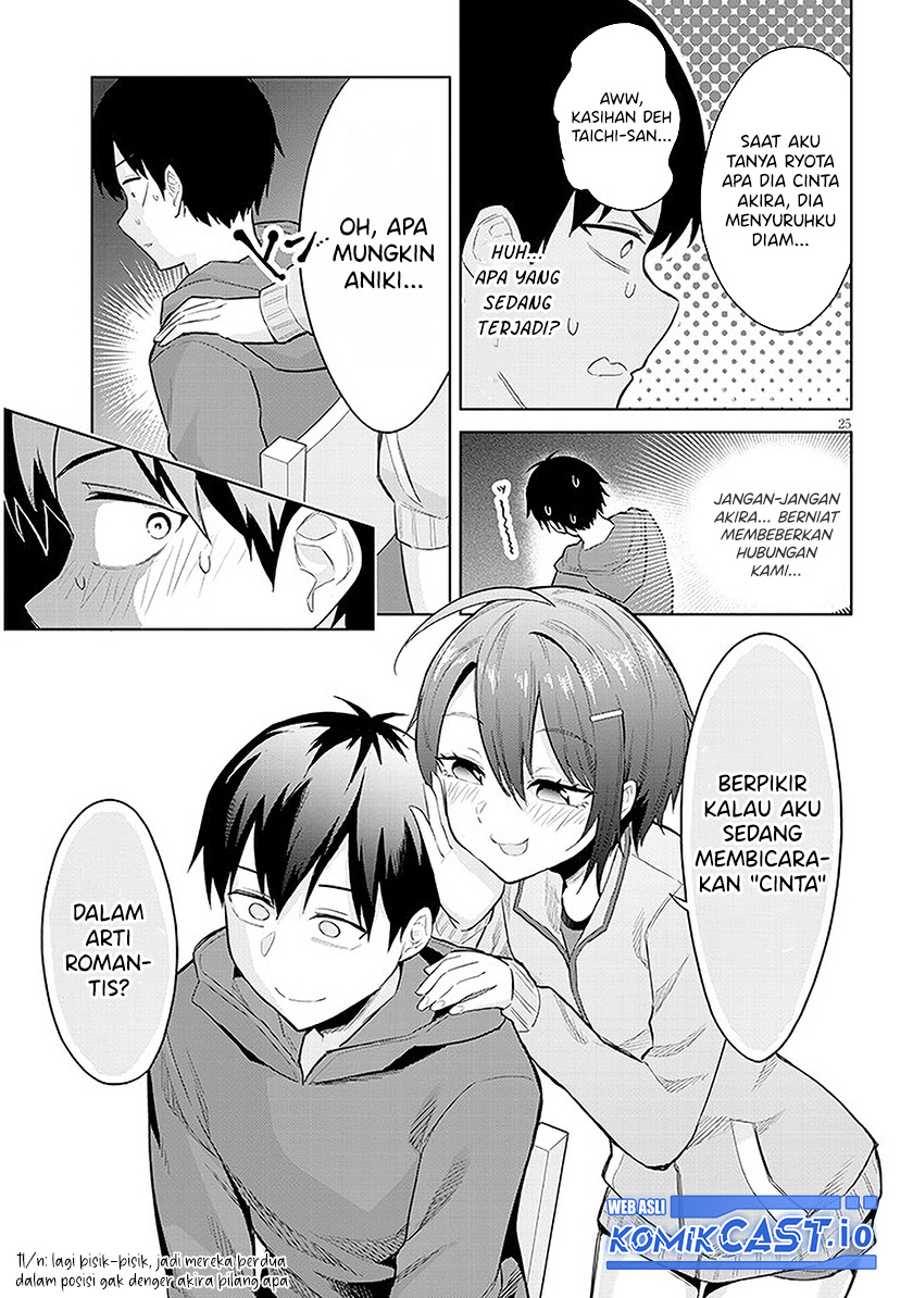 Jitsu wa Gimai (Imouto) deshita. ~Saikin de Kitagiri no Otouto no Kyorikan ga Yatara Chikaiwake~ Chapter 12