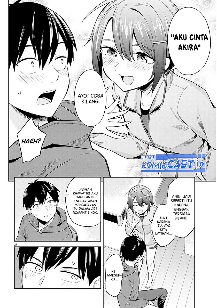 Jitsu wa Gimai (Imouto) deshita. ~Saikin de Kitagiri no Otouto no Kyorikan ga Yatara Chikaiwake~ Chapter 12