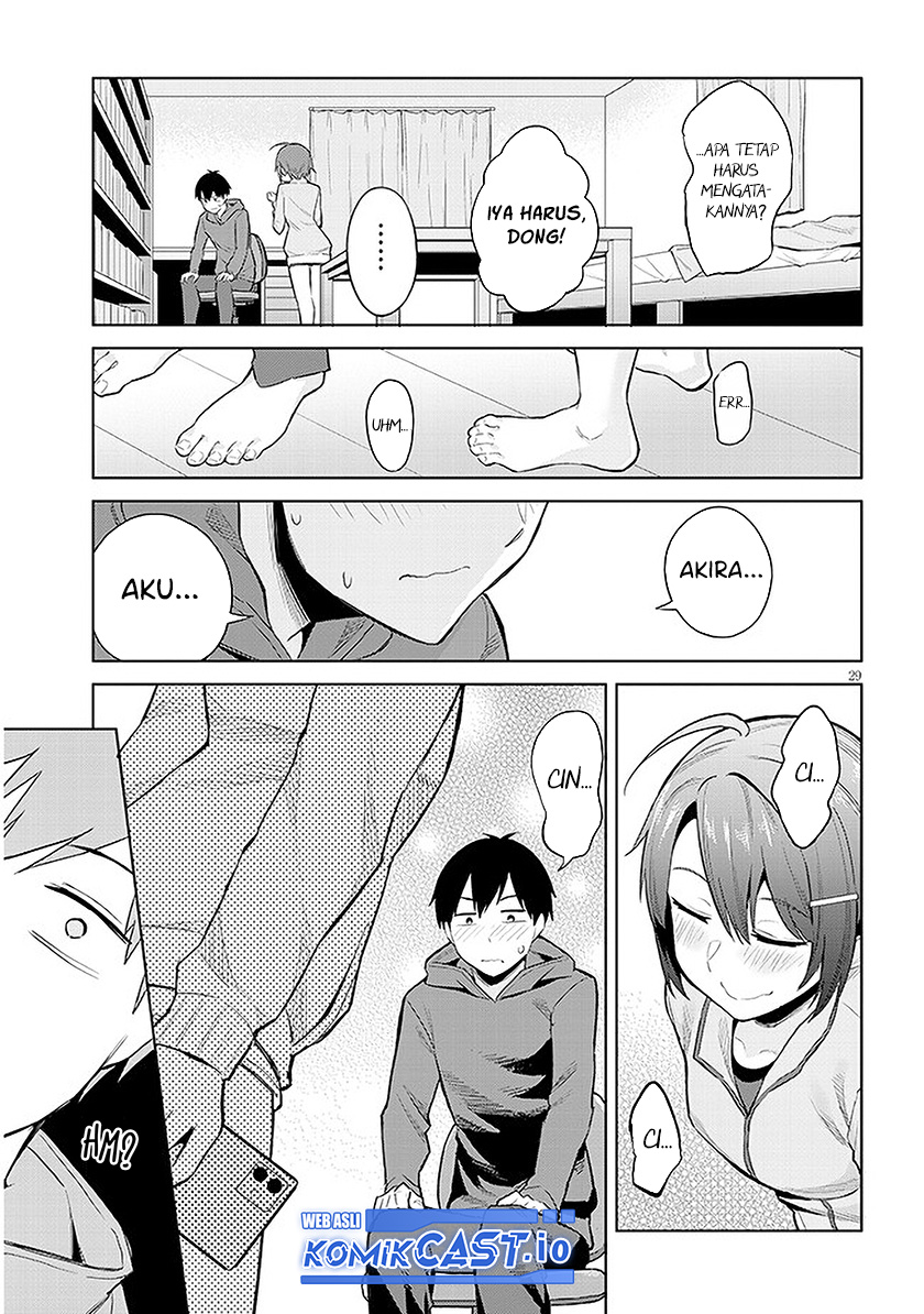 Jitsu wa Gimai (Imouto) deshita. ~Saikin de Kitagiri no Otouto no Kyorikan ga Yatara Chikaiwake~ Chapter 12