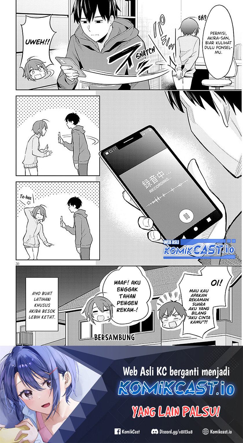 Jitsu wa Gimai (Imouto) deshita. ~Saikin de Kitagiri no Otouto no Kyorikan ga Yatara Chikaiwake~ Chapter 12