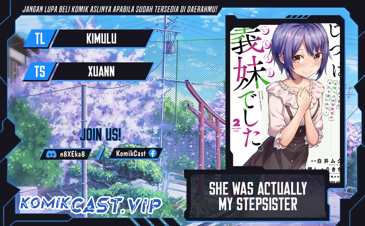 Jitsu wa Gimai (Imouto) deshita. ~Saikin de Kitagiri no Otouto no Kyorikan ga Yatara Chikaiwake~ Chapter 13