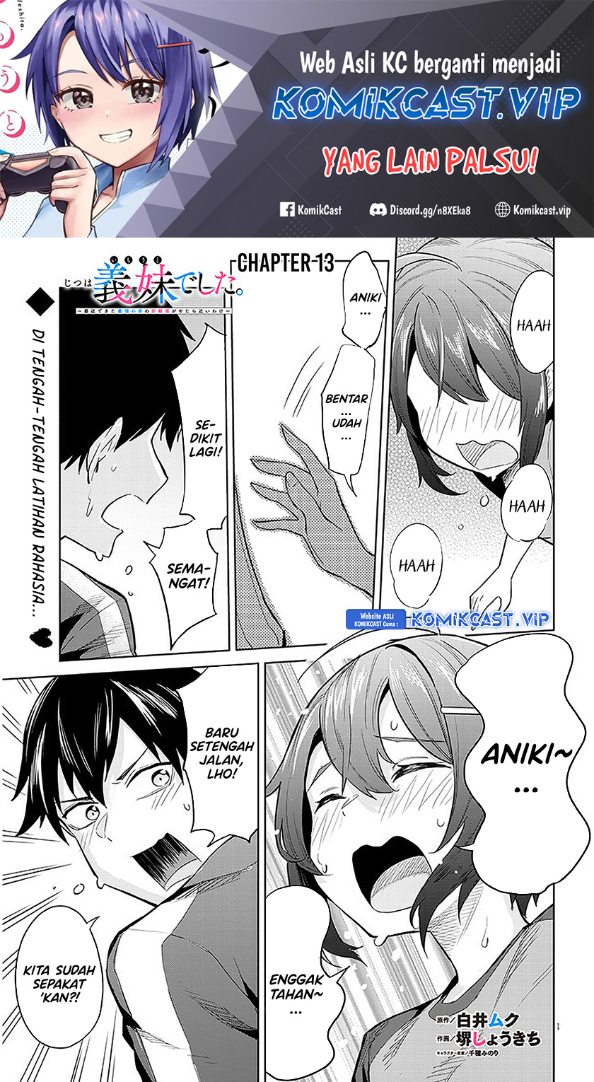 Jitsu wa Gimai (Imouto) deshita. ~Saikin de Kitagiri no Otouto no Kyorikan ga Yatara Chikaiwake~ Chapter 13