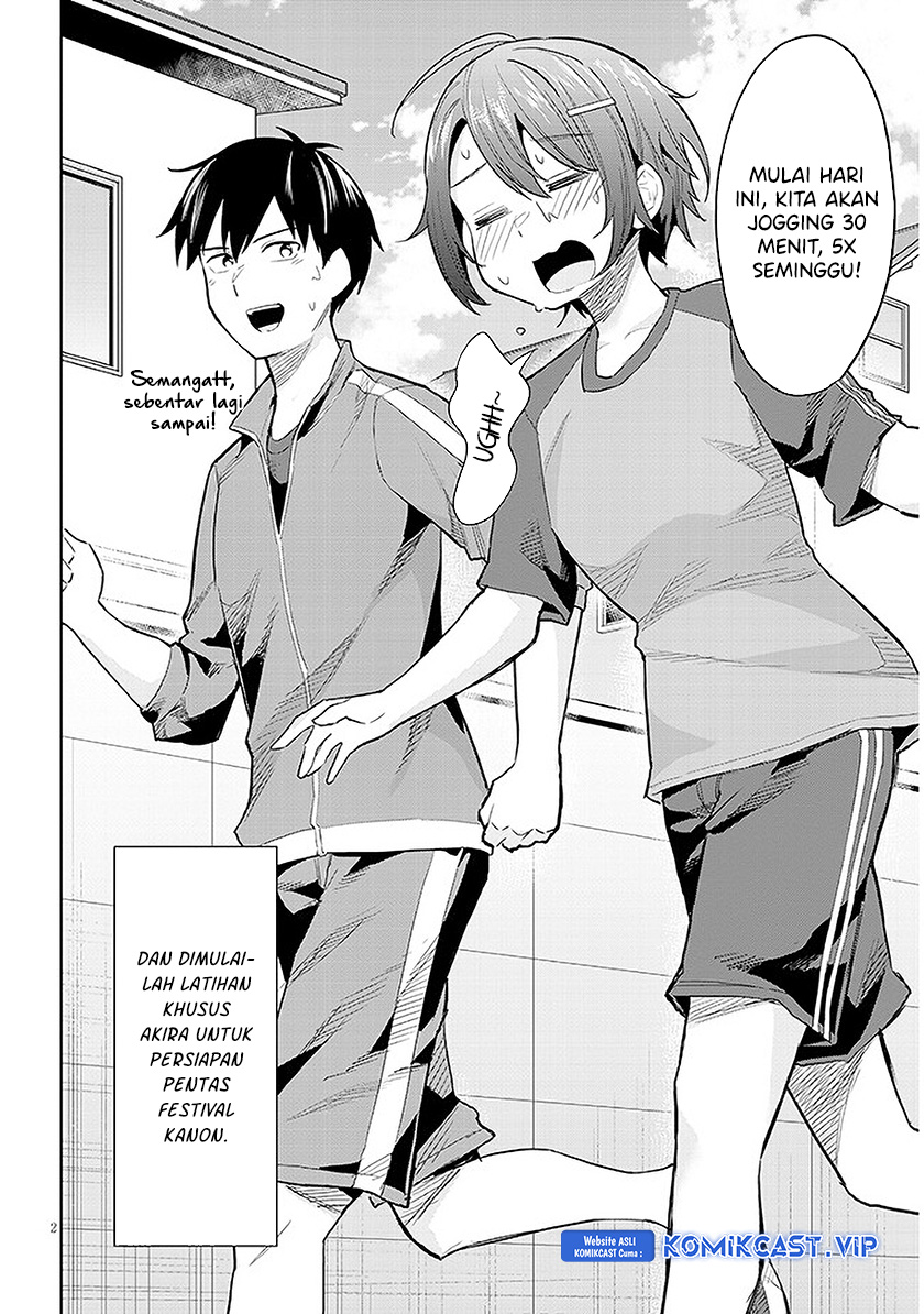 Jitsu wa Gimai (Imouto) deshita. ~Saikin de Kitagiri no Otouto no Kyorikan ga Yatara Chikaiwake~ Chapter 13