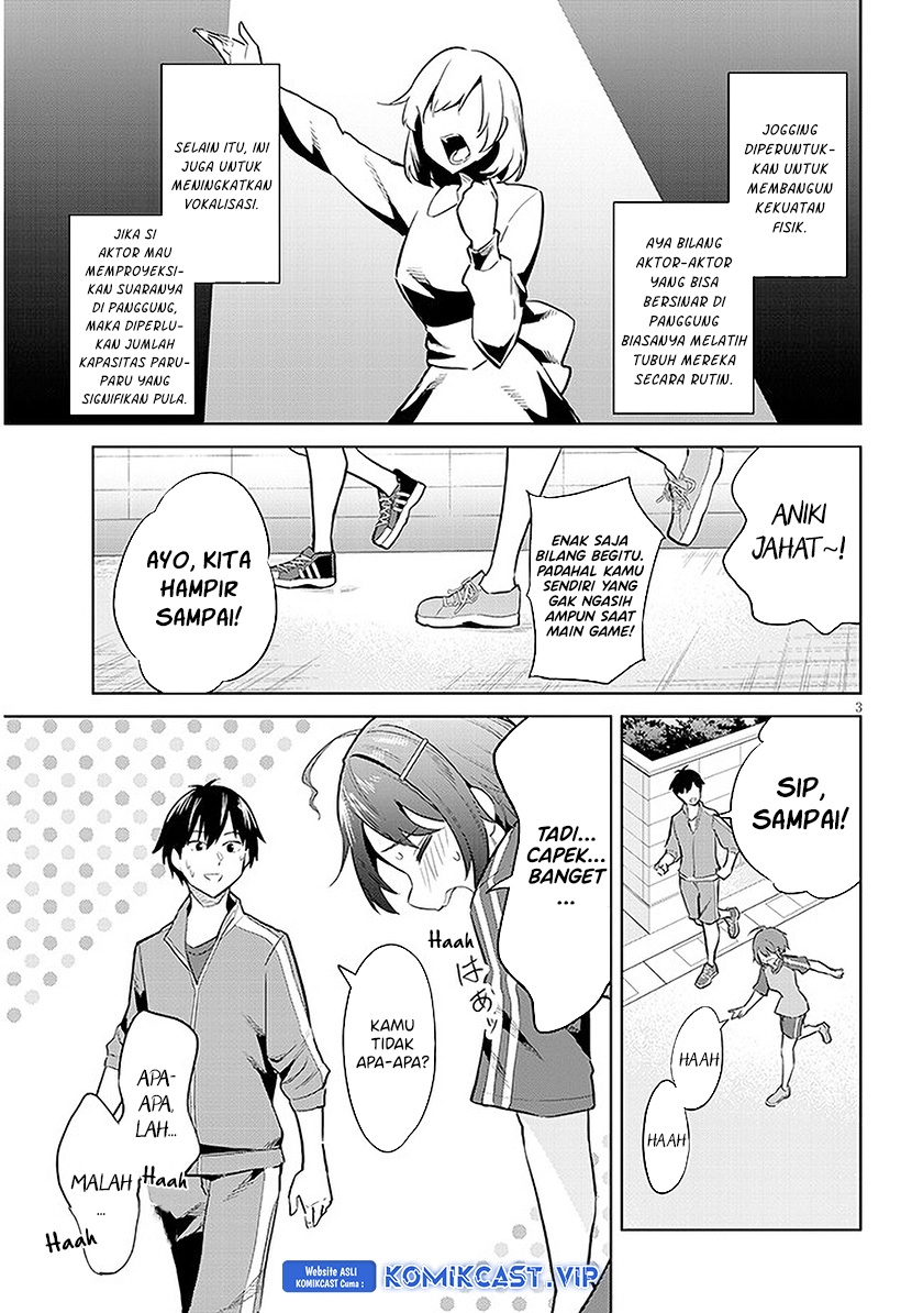 Jitsu wa Gimai (Imouto) deshita. ~Saikin de Kitagiri no Otouto no Kyorikan ga Yatara Chikaiwake~ Chapter 13