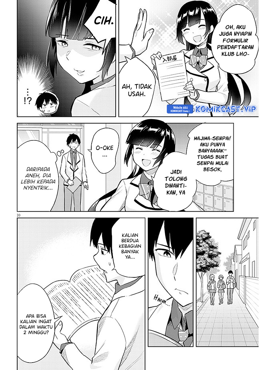 Jitsu wa Gimai (Imouto) deshita. ~Saikin de Kitagiri no Otouto no Kyorikan ga Yatara Chikaiwake~ Chapter 13