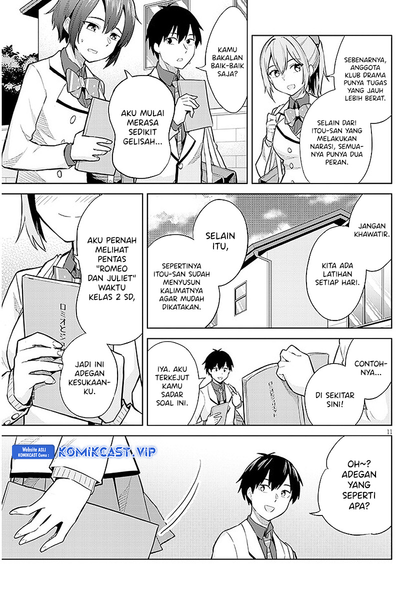 Jitsu wa Gimai (Imouto) deshita. ~Saikin de Kitagiri no Otouto no Kyorikan ga Yatara Chikaiwake~ Chapter 13