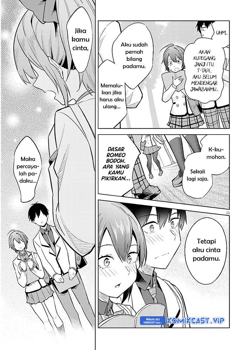 Jitsu wa Gimai (Imouto) deshita. ~Saikin de Kitagiri no Otouto no Kyorikan ga Yatara Chikaiwake~ Chapter 13