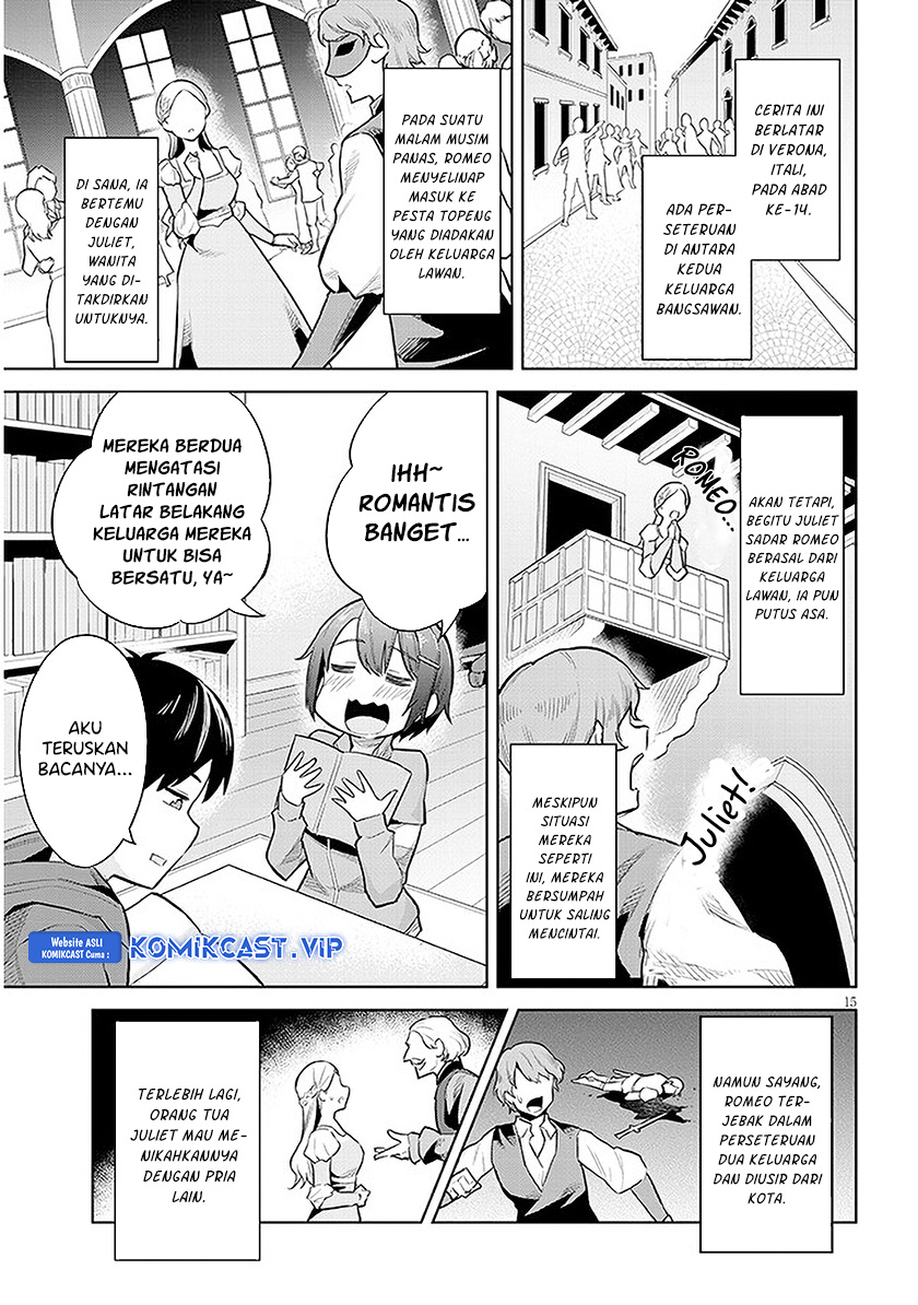 Jitsu wa Gimai (Imouto) deshita. ~Saikin de Kitagiri no Otouto no Kyorikan ga Yatara Chikaiwake~ Chapter 13