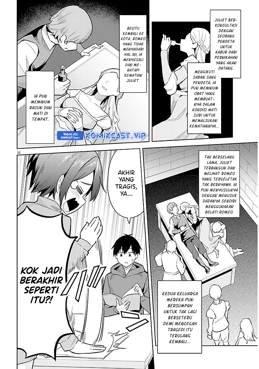 Jitsu wa Gimai (Imouto) deshita. ~Saikin de Kitagiri no Otouto no Kyorikan ga Yatara Chikaiwake~ Chapter 13