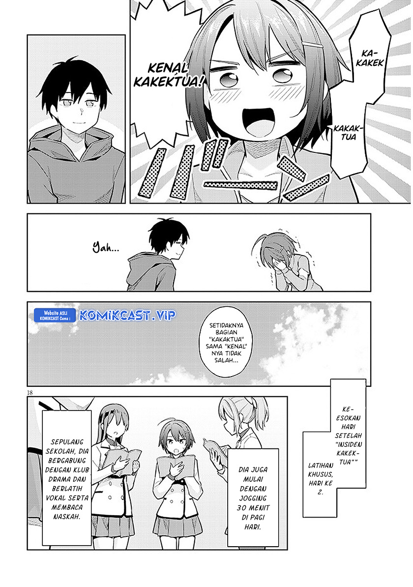 Jitsu wa Gimai (Imouto) deshita. ~Saikin de Kitagiri no Otouto no Kyorikan ga Yatara Chikaiwake~ Chapter 13