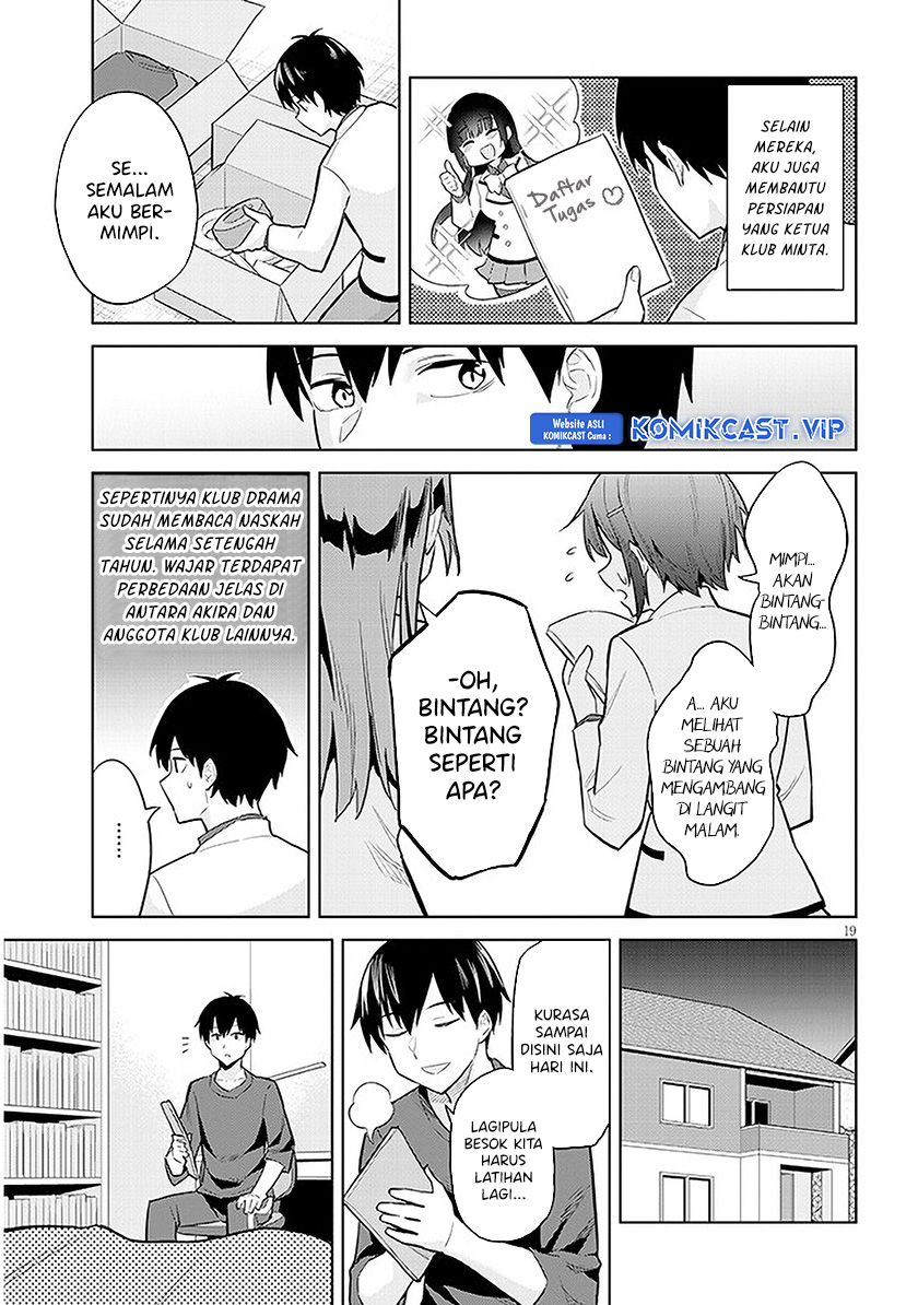 Jitsu wa Gimai (Imouto) deshita. ~Saikin de Kitagiri no Otouto no Kyorikan ga Yatara Chikaiwake~ Chapter 13