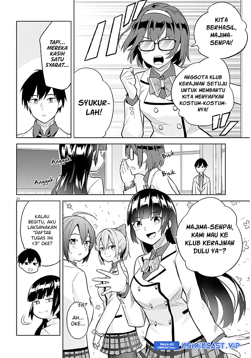 Jitsu wa Gimai (Imouto) deshita. ~Saikin de Kitagiri no Otouto no Kyorikan ga Yatara Chikaiwake~ Chapter 13