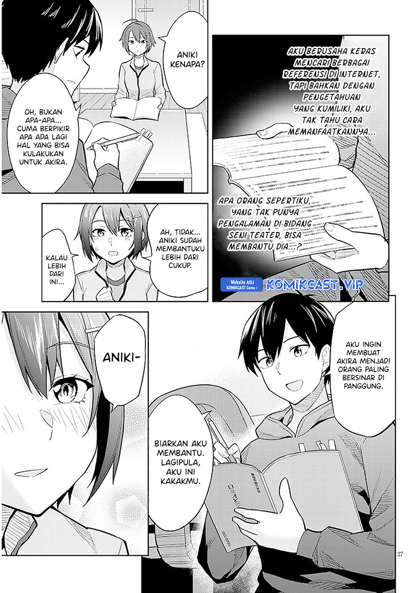 Jitsu wa Gimai (Imouto) deshita. ~Saikin de Kitagiri no Otouto no Kyorikan ga Yatara Chikaiwake~ Chapter 13