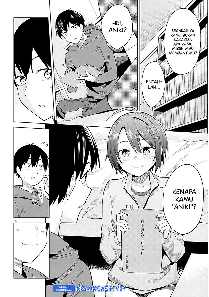 Jitsu wa Gimai (Imouto) deshita. ~Saikin de Kitagiri no Otouto no Kyorikan ga Yatara Chikaiwake~ Chapter 13