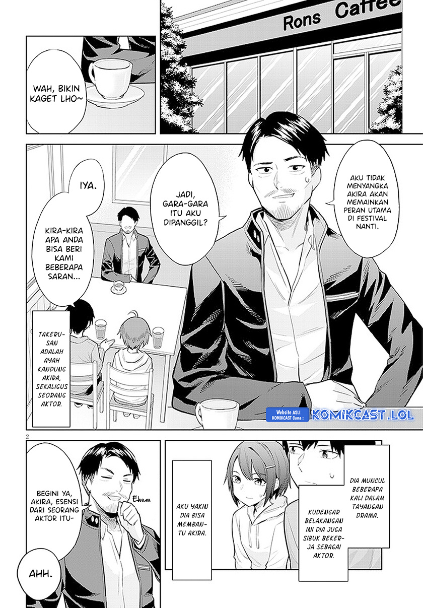 Jitsu wa Gimai (Imouto) deshita. ~Saikin de Kitagiri no Otouto no Kyorikan ga Yatara Chikaiwake~ Chapter 14
