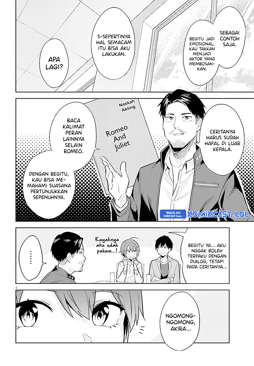 Jitsu wa Gimai (Imouto) deshita. ~Saikin de Kitagiri no Otouto no Kyorikan ga Yatara Chikaiwake~ Chapter 14