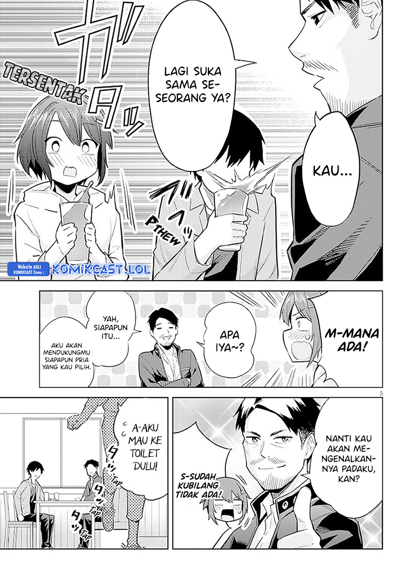 Jitsu wa Gimai (Imouto) deshita. ~Saikin de Kitagiri no Otouto no Kyorikan ga Yatara Chikaiwake~ Chapter 14