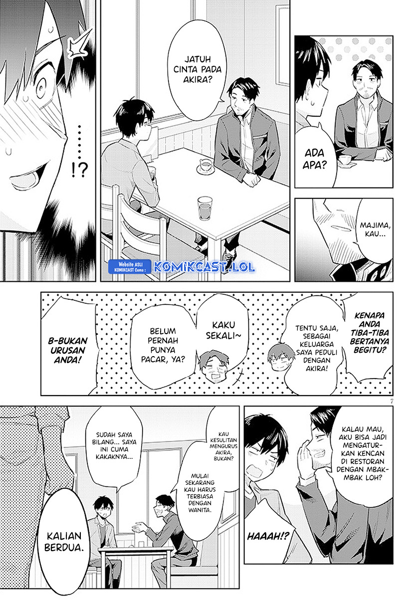 Jitsu wa Gimai (Imouto) deshita. ~Saikin de Kitagiri no Otouto no Kyorikan ga Yatara Chikaiwake~ Chapter 14