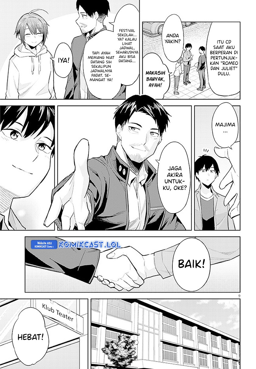 Jitsu wa Gimai (Imouto) deshita. ~Saikin de Kitagiri no Otouto no Kyorikan ga Yatara Chikaiwake~ Chapter 14