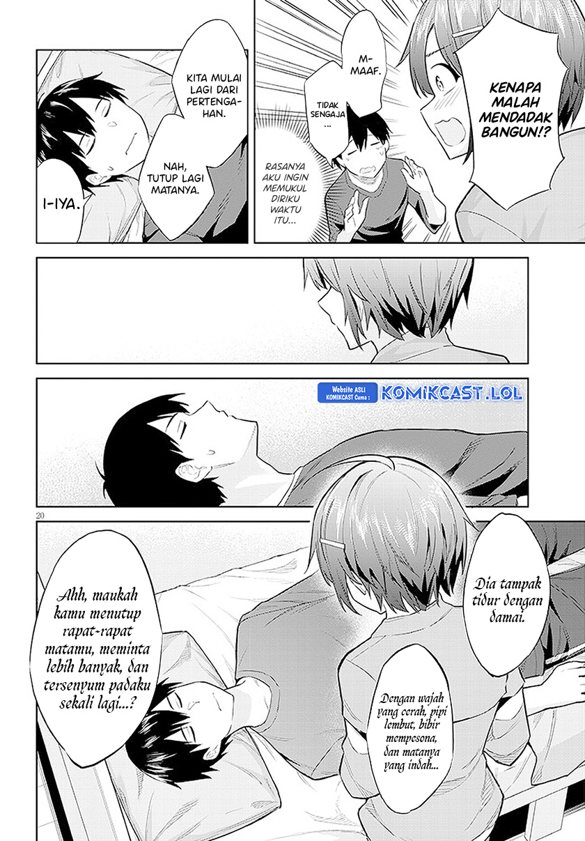 Jitsu wa Gimai (Imouto) deshita. ~Saikin de Kitagiri no Otouto no Kyorikan ga Yatara Chikaiwake~ Chapter 14