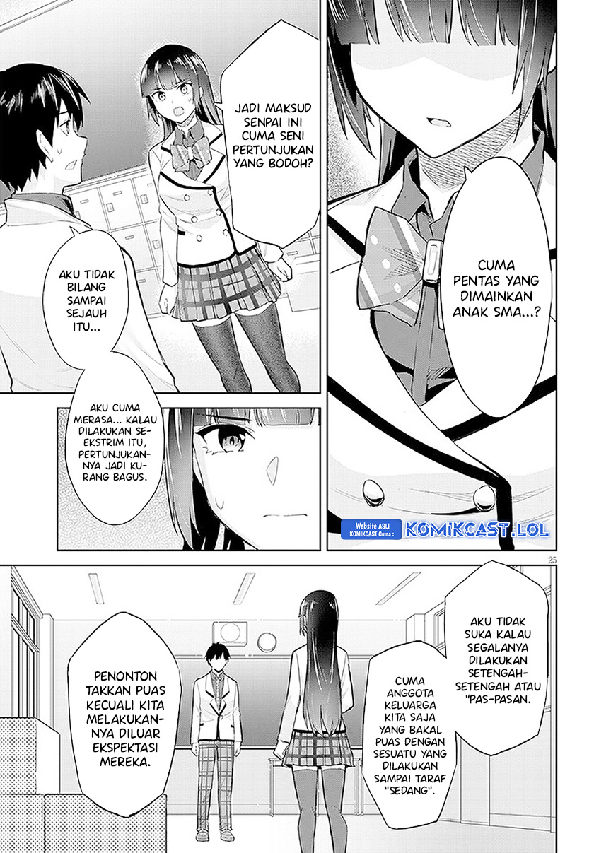 Jitsu wa Gimai (Imouto) deshita. ~Saikin de Kitagiri no Otouto no Kyorikan ga Yatara Chikaiwake~ Chapter 14