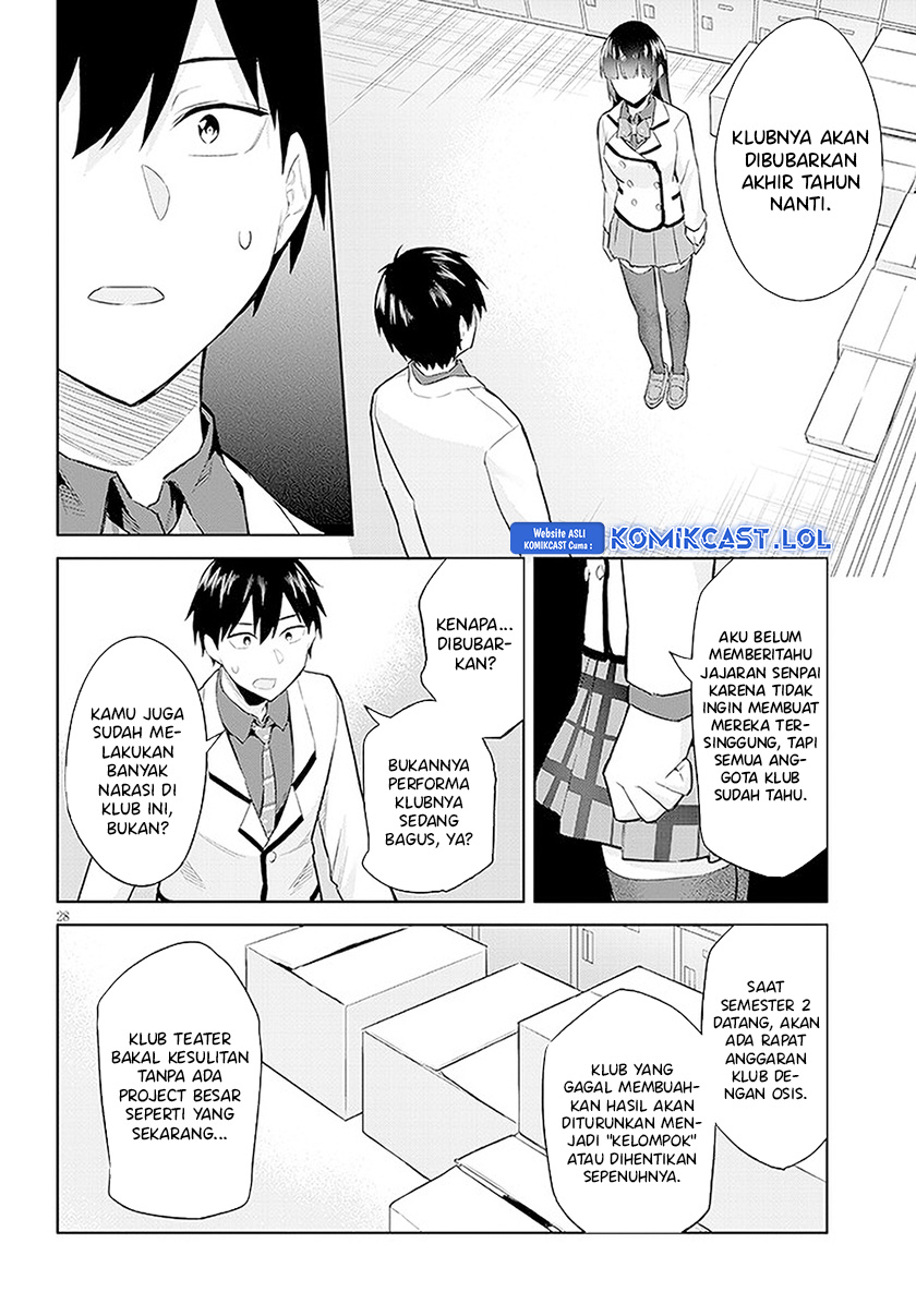 Jitsu wa Gimai (Imouto) deshita. ~Saikin de Kitagiri no Otouto no Kyorikan ga Yatara Chikaiwake~ Chapter 14