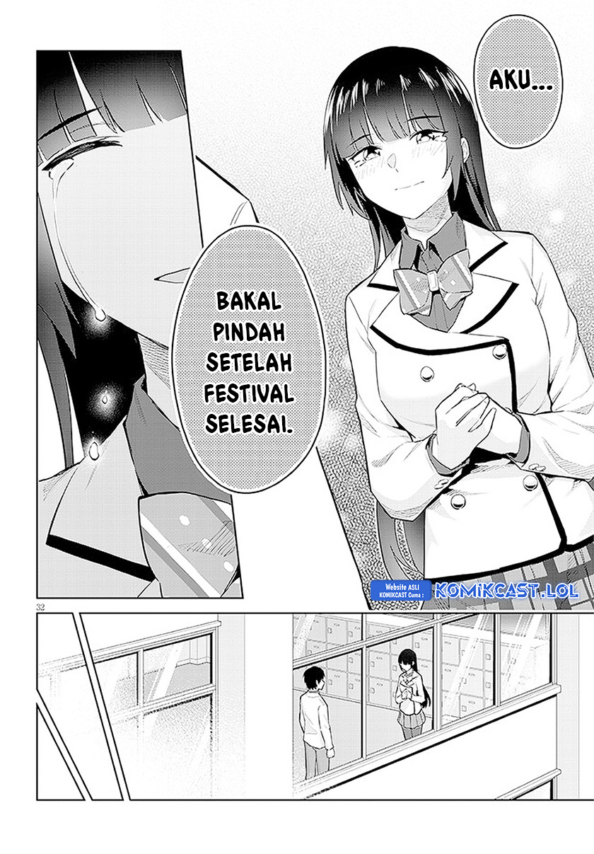 Jitsu wa Gimai (Imouto) deshita. ~Saikin de Kitagiri no Otouto no Kyorikan ga Yatara Chikaiwake~ Chapter 14