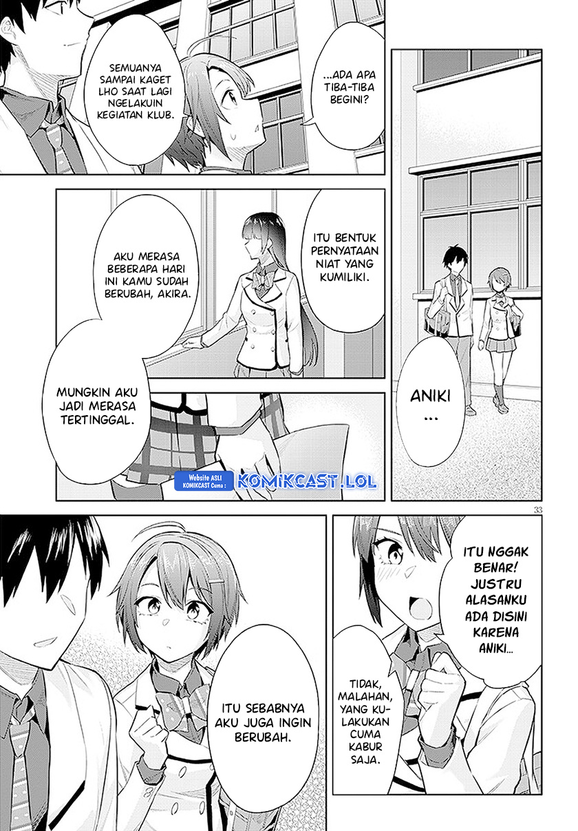 Jitsu wa Gimai (Imouto) deshita. ~Saikin de Kitagiri no Otouto no Kyorikan ga Yatara Chikaiwake~ Chapter 14