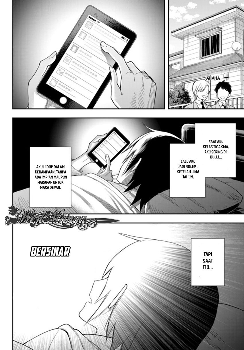 Jitsu wa Ore, Saikyou deshita? Chapter 1