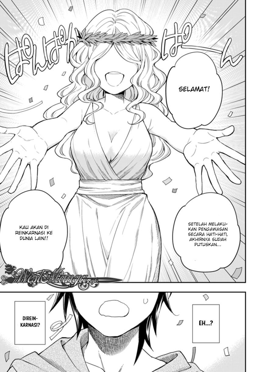 Jitsu wa Ore, Saikyou deshita? Chapter 1