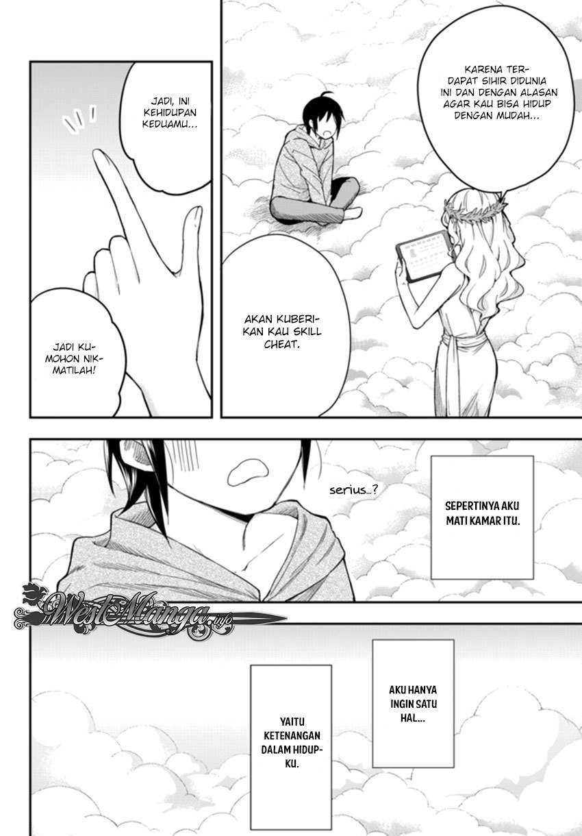 Jitsu wa Ore, Saikyou deshita? Chapter 1