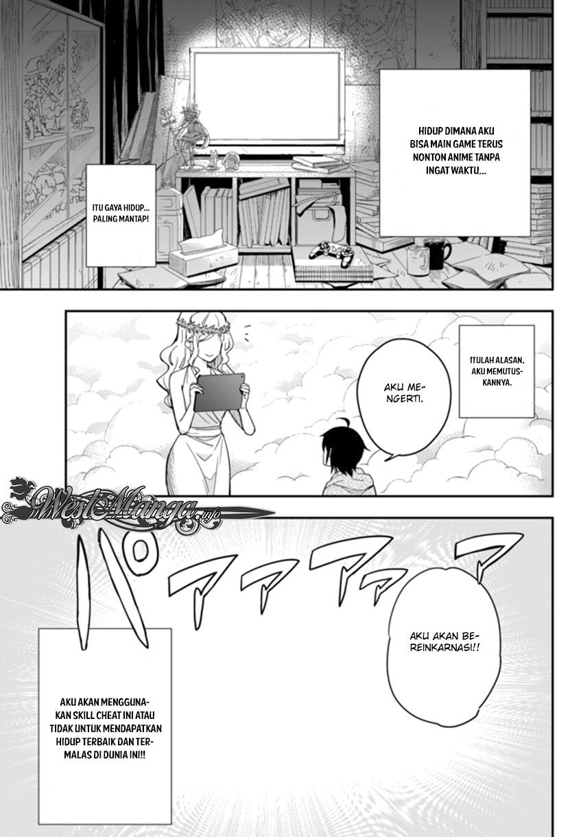 Jitsu wa Ore, Saikyou deshita? Chapter 1