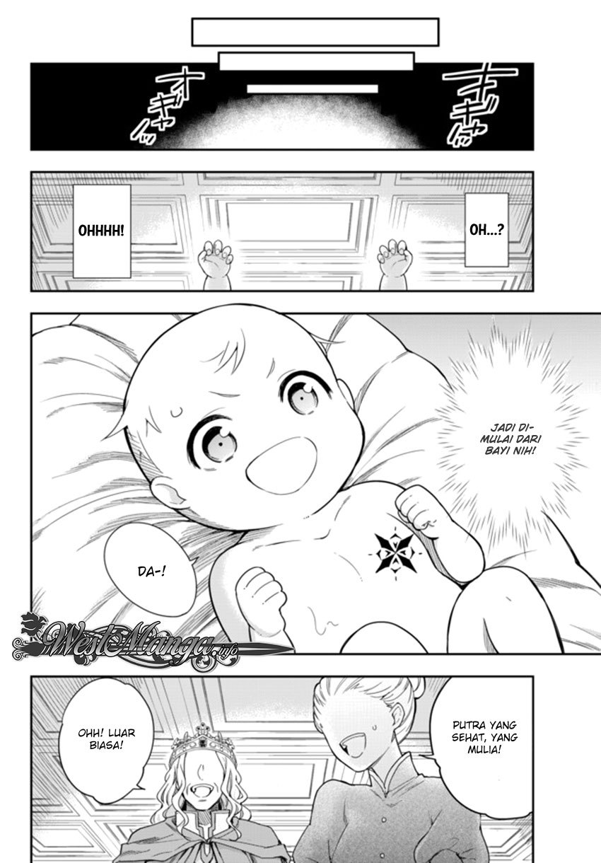 Jitsu wa Ore, Saikyou deshita? Chapter 1