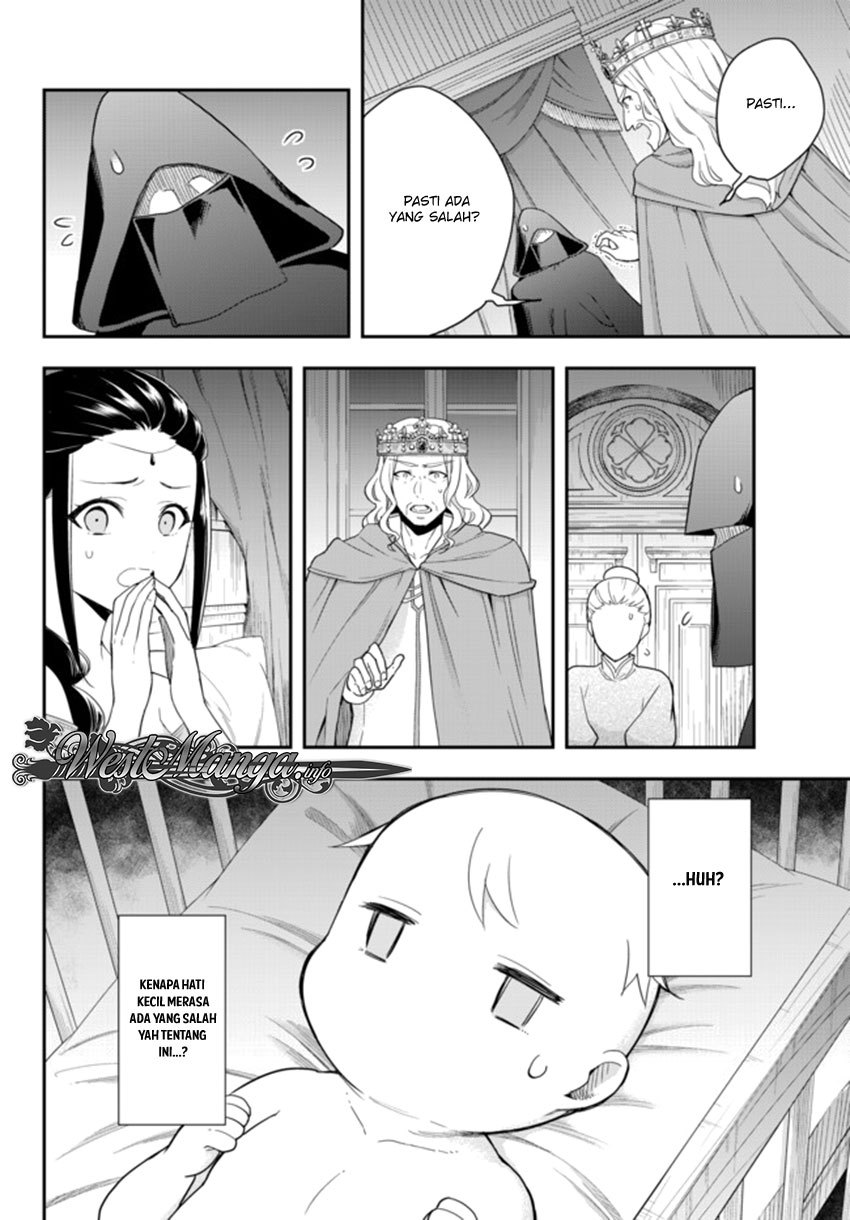 Jitsu wa Ore, Saikyou deshita? Chapter 1