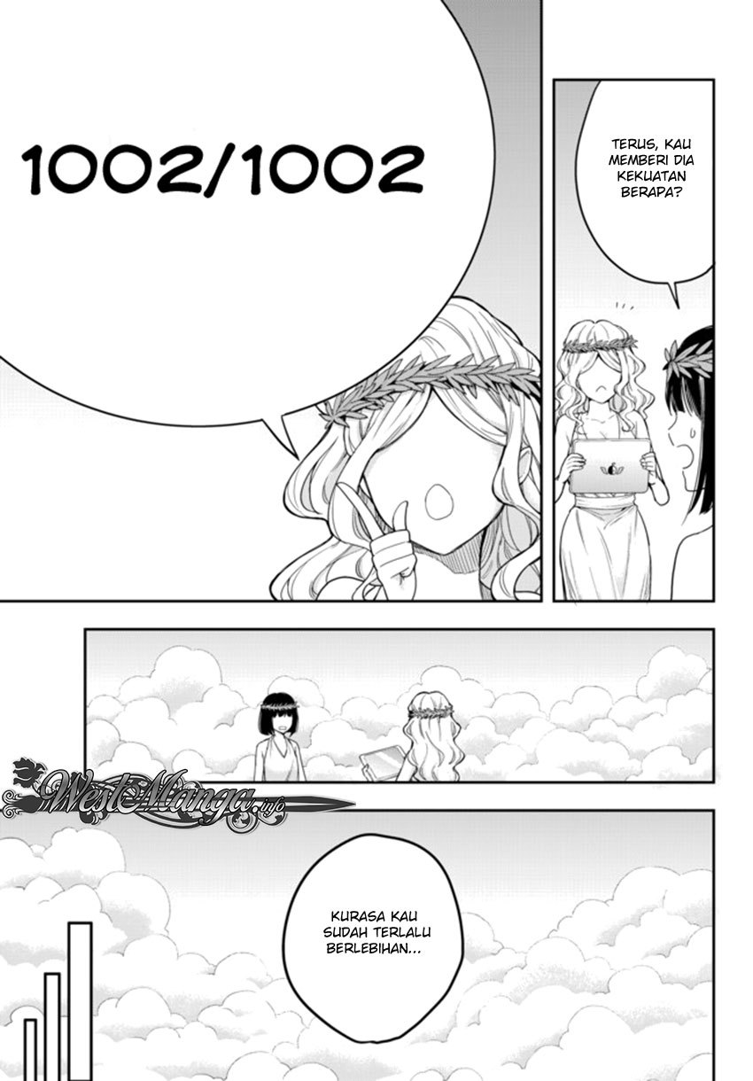 Jitsu wa Ore, Saikyou deshita? Chapter 1