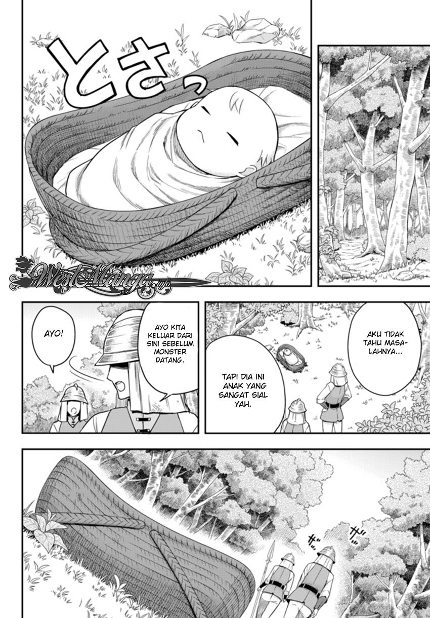 Jitsu wa Ore, Saikyou deshita? Chapter 1