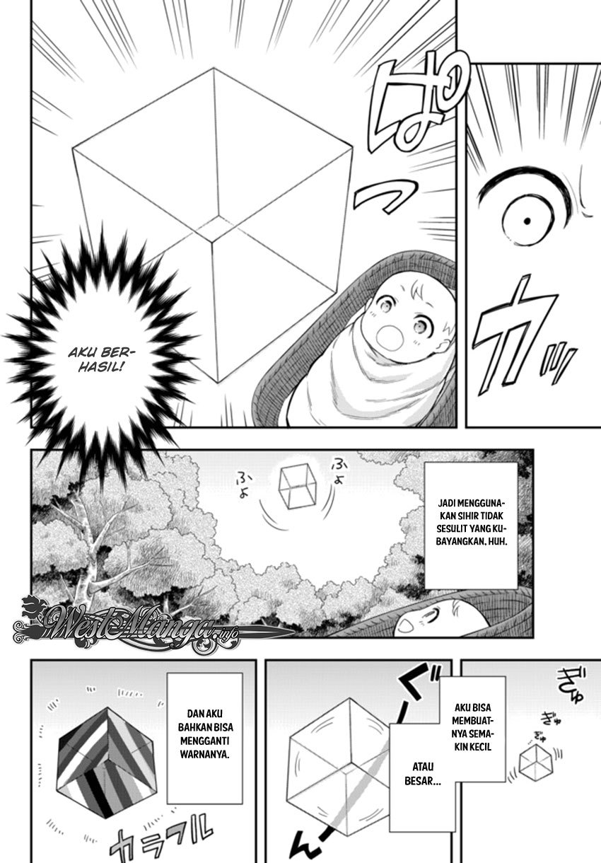 Jitsu wa Ore, Saikyou deshita? Chapter 1