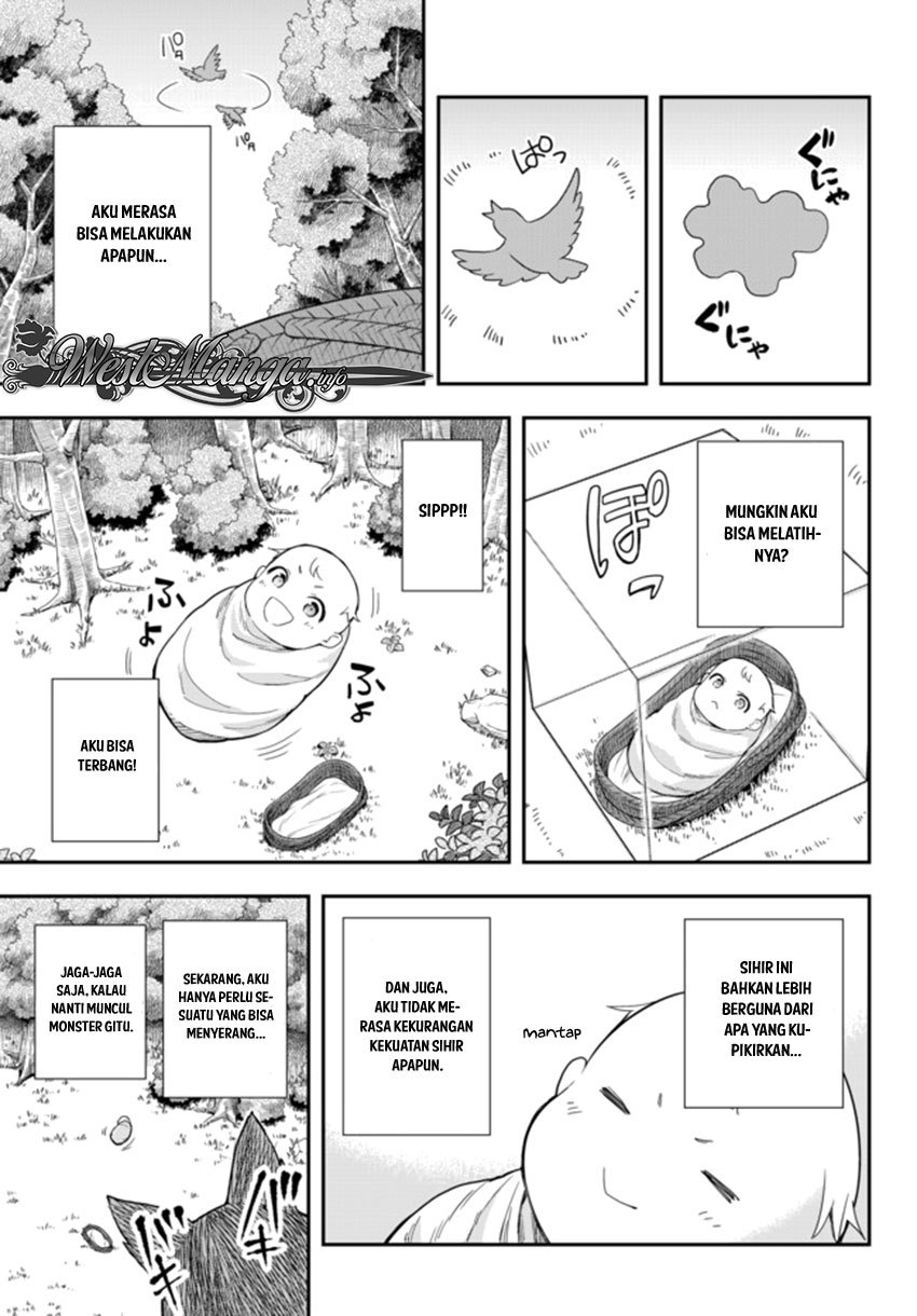 Jitsu wa Ore, Saikyou deshita? Chapter 1