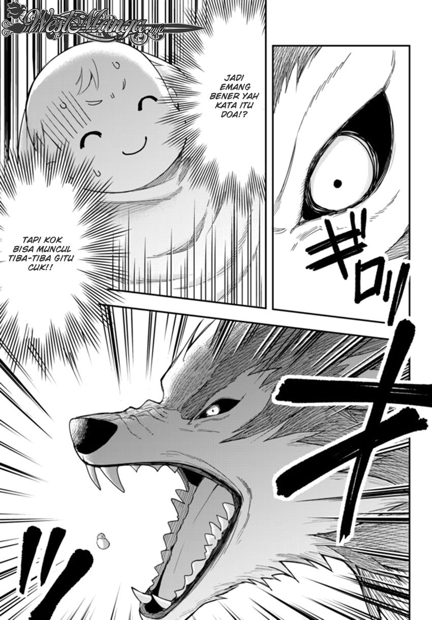 Jitsu wa Ore, Saikyou deshita? Chapter 1
