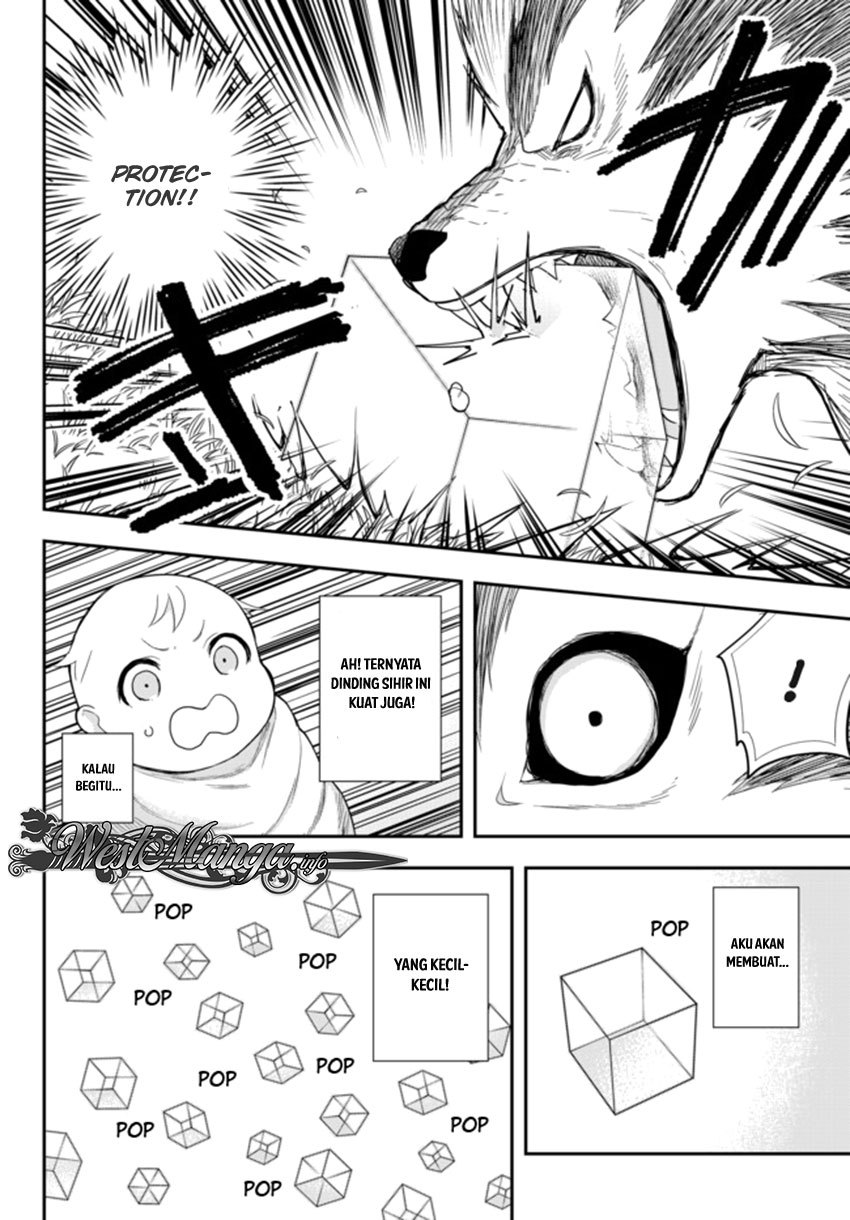 Jitsu wa Ore, Saikyou deshita? Chapter 1