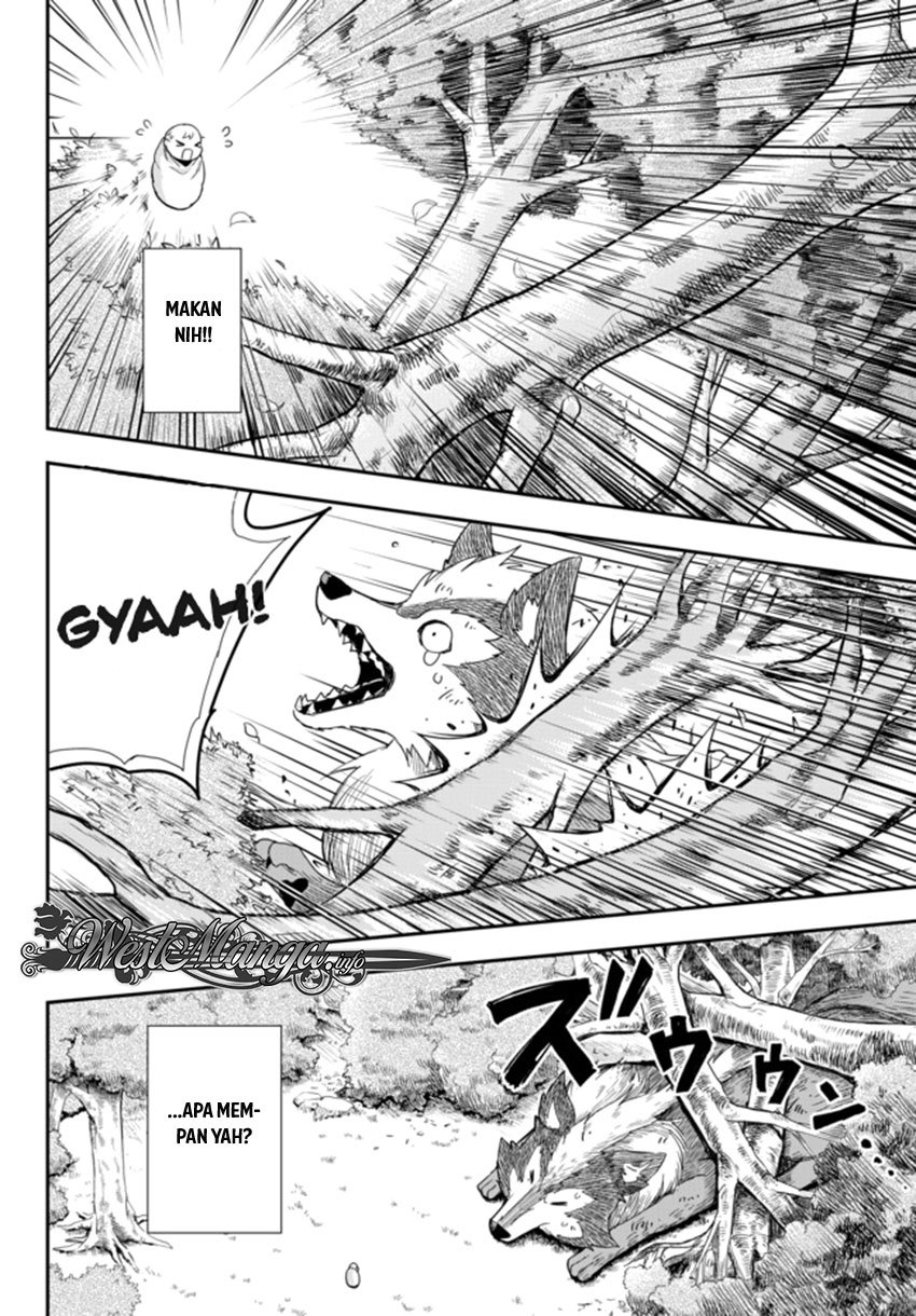 Jitsu wa Ore, Saikyou deshita? Chapter 1