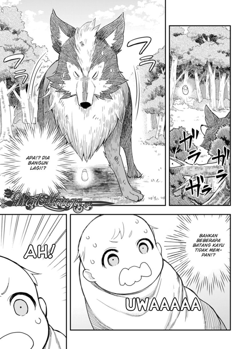 Jitsu wa Ore, Saikyou deshita? Chapter 1